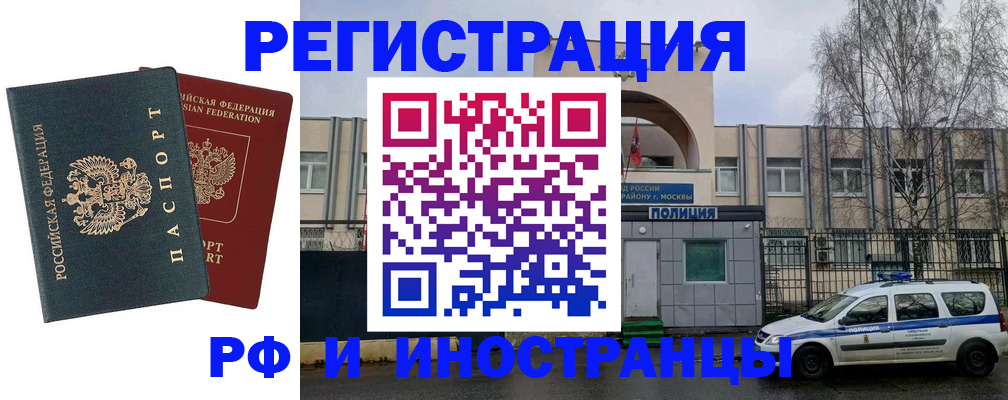 регистрация для дет. сада в Заволжье